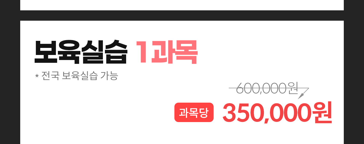 
                ǽ 1 / * ǽ  / ǽ 500,000 > 350,000
            