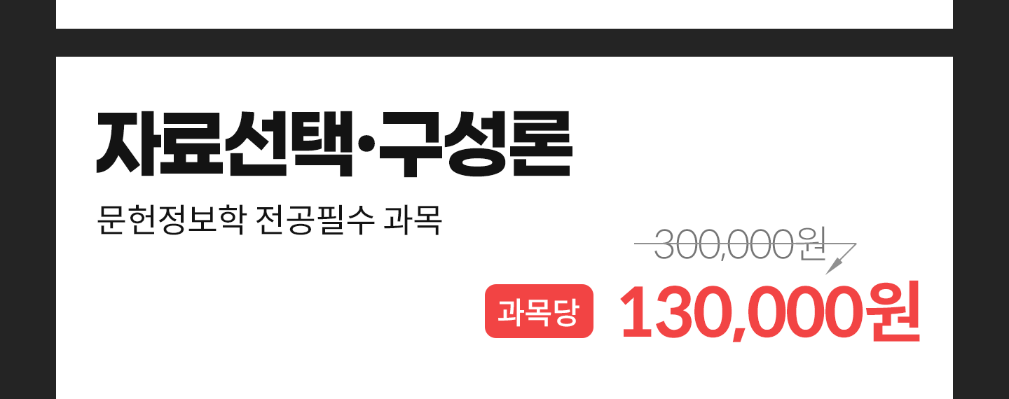 
                ڷἱá /  ʼ  /  300,000 > 150,000
            