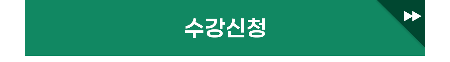  9 Ű