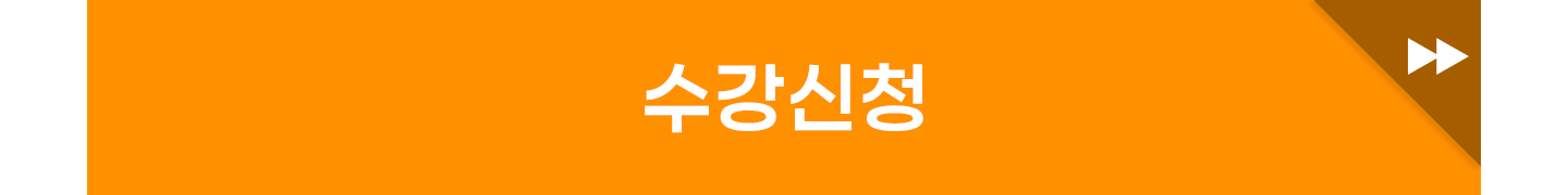  16 Ű