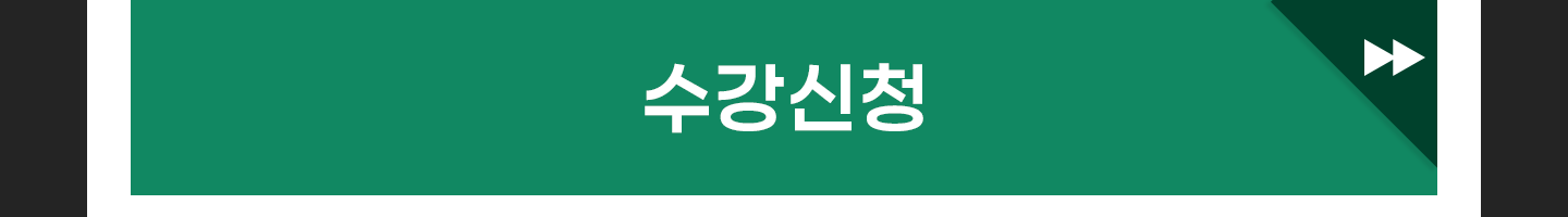  12 Ű