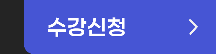 ������ ����ǽ� �ٷΰ���