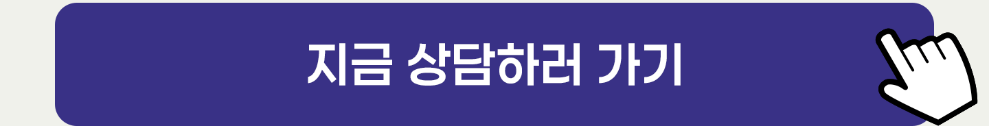 û