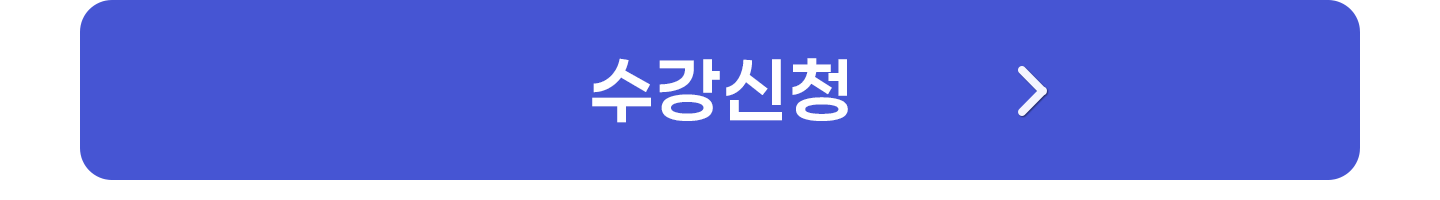 û