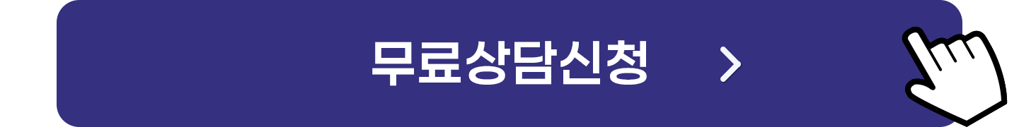 û